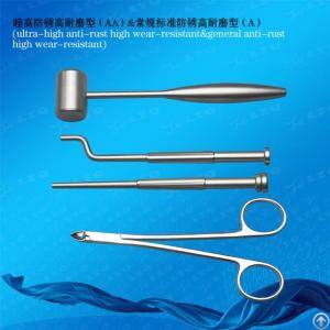 Titanium Precision Parts