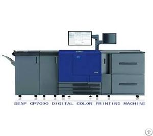 Digital Label Printing Machine Laser Printing Machine For Sale