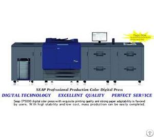 Sticker Printing Machine Seap Cp5000 Label Printing Machine Supplier