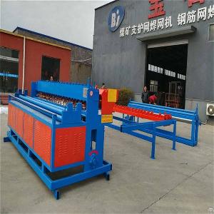 Automatic Net Winding Machine