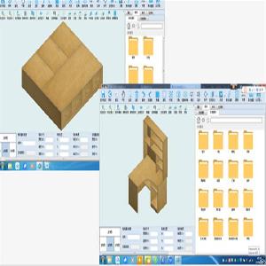 Haixun Furniture Design System Real-time Update