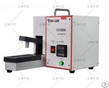 Flame Retardant Tester For Medical Mask