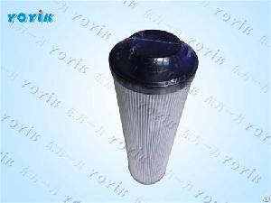 China Made 21fh1330-60.51-50 Filter Element Price Filter Element Of Hfo Oil Pump Nozzle