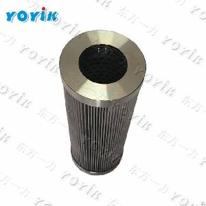 China Supplier Hq25.300.12z Cartridge With Filter Eh Oil Diatomite Filter For Bangladesh Power Plant