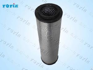 Hq25.200.11z Oil Filter Element Hydraulic Filter Brands For India Power System