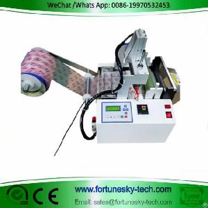 pvc bag cutting heat sealing machine