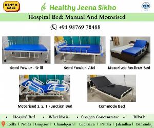 Hospital Bed For Sale Best Quality Own Manufacturing Healthy Jeena Sikho