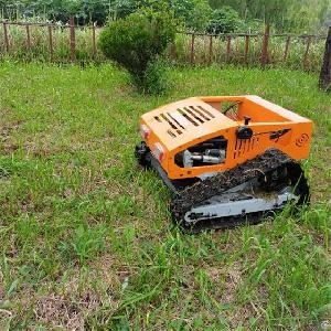 Slope Cutter, China Robotic Brush Mower Price, Remote Control Brush Mower For Sale