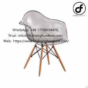 Simple Gray Wooden Legs Translucent Plastic Armchair