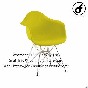 Simple Yellow Wooden Leg Plastic Armchair