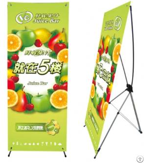 Korean Style Portable X Banner Stand For Trade Shows