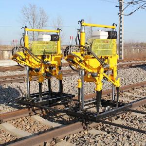 Railway Machine