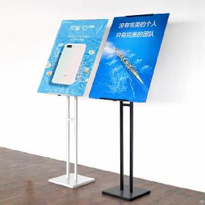 Floor Poster Stand Adjustable Sign Holder For Business