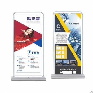 Water Based Door Shape Banner Stand Outdoor Backdrop Stand