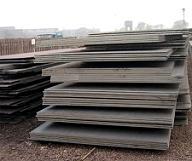 S235jrg2, Fe510, S355jr, P355nl1, A285gr.a, A285gr.c, S275jo, Sm400a, Sm400, Sell Material Steel Pla