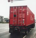 Huangpu Foshan Yantian Lanxi Shunde Jiangmen To Finland And Spain Freight Shipping Transportation