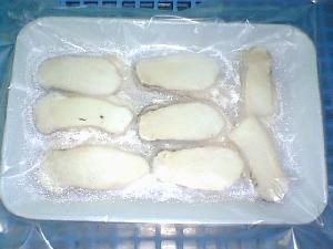 Frozen Tricholoma Matsutake Slice