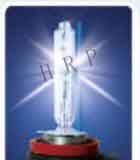 Sell Hrp Hid Xenon Lamp 9007 7.9 Better , Cheaper