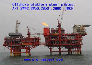 Api 2wgr50t, 2wgr60, 2wgr42, Api-2wgr50-steel Plates For Offshore Platform