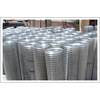 Sell Welded Wire Mesh