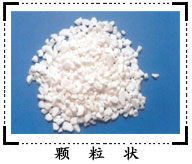 Tolyltriazole With High Quality, Competitive Price