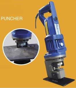 Sell Puncher And Hydraulic Pump, Crimping Tool