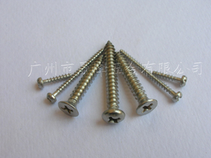 Tapping Screws, Stainless Steel Tapping Screws