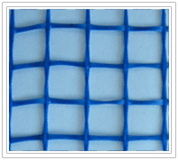 Sell Special Fiberglass Mesh For Mosaic