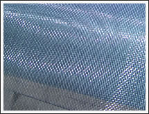 Wire Mesh Screen For Sale