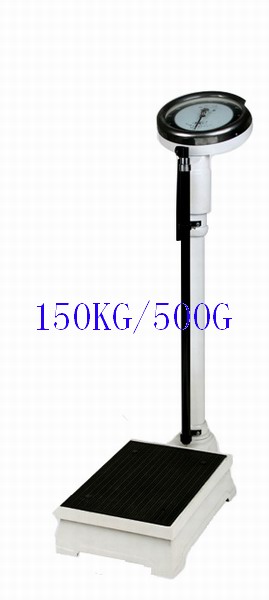 Weight And Height Platform Scale Capacity 150kg / 500g With 200cm-length Height Meter.