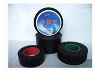 Sell Rubber Tape, Epr Tape