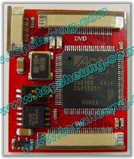 Sell Drivekey Modchips