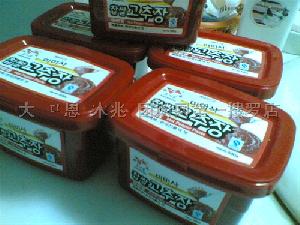 salty food packaging plastic box injection