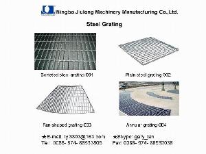 Grating