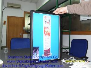 22 Inch Vertical Lcd Digital Advertising Player, Media Player, Promotional / Promote / Promoting Sel