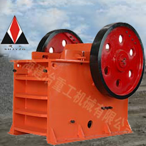 Stone Crusher