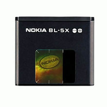 Nokia Battery Bl-5x For 8800