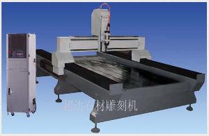 Cnc Router / Stone Engraving Machine / Stone Engraver / Engraving Machine