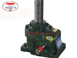 0.5 Ton Worm Gear Screw Jack