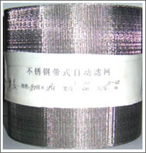 5 heddle weave stainless steel woven wire cloth