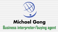 Guangzhou Business Interpreter / Translator / Tourist Guide / Business Assistant In Guangzhou