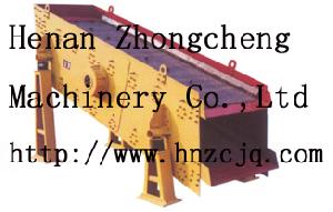 Yk Series Of Vibrating Screen