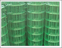 Sell Pvc Coated Welded Wire Mesh