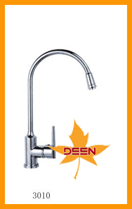 Single Lever Sink Faucet