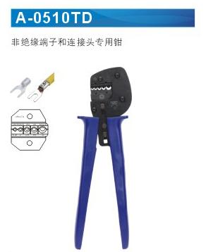 A-0510td Non-insulated Terminals Crimping Tools