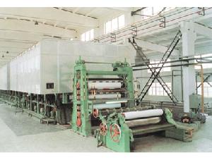 Paper Machine, Paper, Pulp Making, Pulper, Preparation, Screen, Cutter