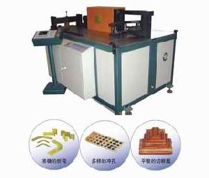 Portable Bus Processing Machine