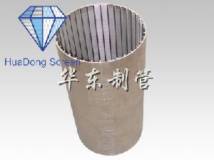 Sell Huadong Wedge Wire Screen Pipes