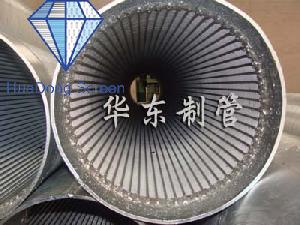 Sell Huadong Well Screen Pipes, Stainless Steel Pipes