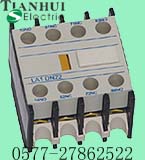 f4 f8 auxiliary contactor blocks